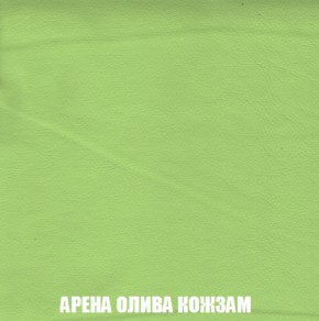 Диван Акварель 1 (до 300) в Тюмени - tumen.ok-mebel.com | фото 20