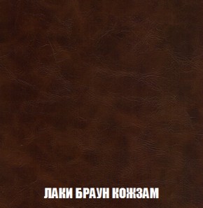 Диван Акварель 1 (до 300) в Тюмени - tumen.ok-mebel.com | фото 25