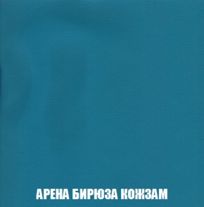 Диван Акварель 2 (ткань до 300) в Тюмени - tumen.ok-mebel.com | фото 15