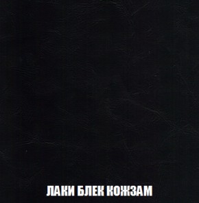 Диван Акварель 2 (ткань до 300) в Тюмени - tumen.ok-mebel.com | фото 23