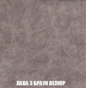 Диван Акварель 2 (ткань до 300) в Тюмени - tumen.ok-mebel.com | фото 27