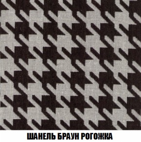 Диван Акварель 3 (ткань до 300) в Тюмени - tumen.ok-mebel.com | фото 67