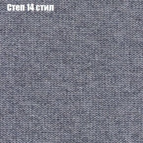 Диван Бинго 1 (ткань до 300) в Тюмени - tumen.ok-mebel.com | фото 51