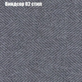 Диван Бинго 3 (ткань до 300) в Тюмени - tumen.ok-mebel.com | фото 10