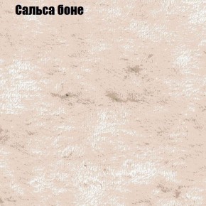 Диван Бинго 3 (ткань до 300) в Тюмени - tumen.ok-mebel.com | фото 44