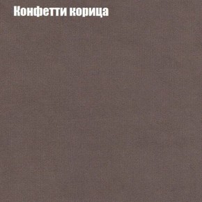 Диван Бинго 4 (ткань до 300) в Тюмени - tumen.ok-mebel.com | фото 25