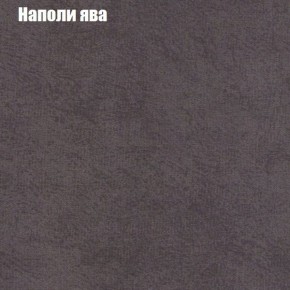 Диван Бинго 4 (ткань до 300) в Тюмени - tumen.ok-mebel.com | фото 45