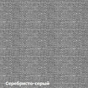 Диван двухместный DEmoku Д-2 (Серебристо-серый/Белый) в Тюмени - tumen.ok-mebel.com | фото 2