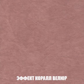 Диван Европа 1 (НПБ) ткань до 300 в Тюмени - tumen.ok-mebel.com | фото 13