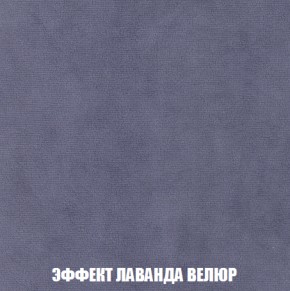 Диван Европа 1 (НПБ) ткань до 300 в Тюмени - tumen.ok-mebel.com | фото 15