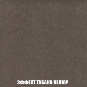 Диван Европа 1 (НПБ) ткань до 300 в Тюмени - tumen.ok-mebel.com | фото 18