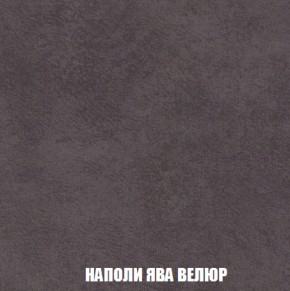 Диван Европа 1 (НПБ) ткань до 300 в Тюмени - tumen.ok-mebel.com | фото 51