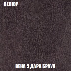 Диван Европа 1 (НПБ) ткань до 300 в Тюмени - tumen.ok-mebel.com | фото 82