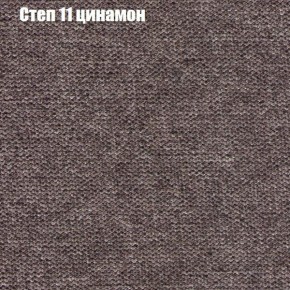 Диван Европа 1 (ППУ) ткань до 300 в Тюмени - tumen.ok-mebel.com | фото 16