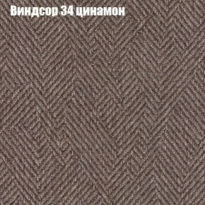 Диван Европа 1 (ППУ) ткань до 300 в Тюмени - tumen.ok-mebel.com | фото 38