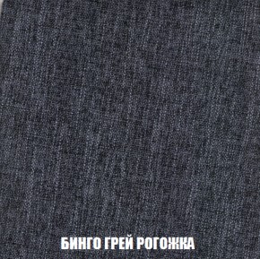 Диван Европа 2 (НПБ) ткань до 300 в Тюмени - tumen.ok-mebel.com | фото 57