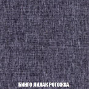 Диван Европа 2 (НПБ) ткань до 300 в Тюмени - tumen.ok-mebel.com | фото 58