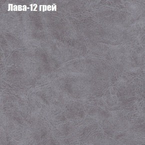 Диван Европа 2 (ППУ) ткань до 300 в Тюмени - tumen.ok-mebel.com | фото 27