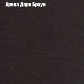 Диван Европа 2 (ППУ) ткань до 300 в Тюмени - tumen.ok-mebel.com | фото 4