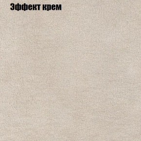 Диван Европа 2 (ППУ) ткань до 300 в Тюмени - tumen.ok-mebel.com | фото 61
