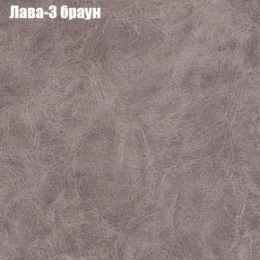 Диван Феникс 2 (ткань до 300) в Тюмени - tumen.ok-mebel.com | фото 15