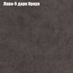 Диван Феникс 2 (ткань до 300) в Тюмени - tumen.ok-mebel.com | фото 17
