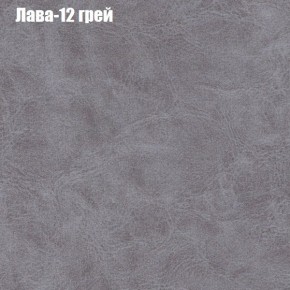 Диван Феникс 2 (ткань до 300) в Тюмени - tumen.ok-mebel.com | фото 18