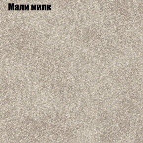 Диван Феникс 2 (ткань до 300) в Тюмени - tumen.ok-mebel.com | фото 28