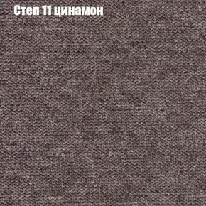 Диван Феникс 2 (ткань до 300) в Тюмени - tumen.ok-mebel.com | фото 38