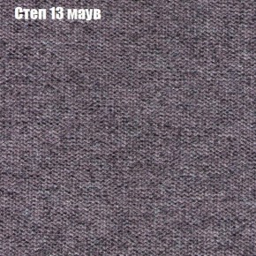 Диван Феникс 2 (ткань до 300) в Тюмени - tumen.ok-mebel.com | фото 39