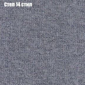 Диван Феникс 2 (ткань до 300) в Тюмени - tumen.ok-mebel.com | фото 40