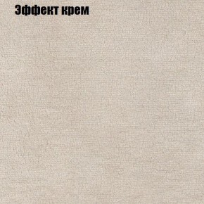 Диван Феникс 2 (ткань до 300) в Тюмени - tumen.ok-mebel.com | фото 52