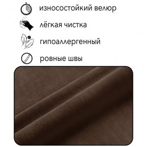 Диван Горизонт Д2-ВК (велюр коричневый) 1200 в Тюмени - tumen.ok-mebel.com | фото 4