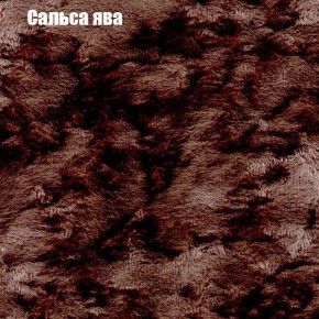 Диван Комбо 1 (ткань до 300) в Тюмени - tumen.ok-mebel.com | фото 48