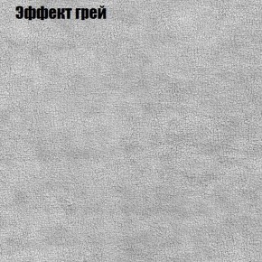 Диван Комбо 1 (ткань до 300) в Тюмени - tumen.ok-mebel.com | фото 58
