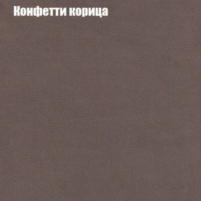 Диван Комбо 2 (ткань до 300) в Тюмени - tumen.ok-mebel.com | фото 22