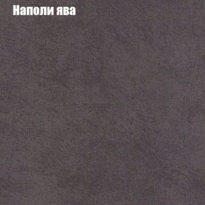 Диван Комбо 2 (ткань до 300) в Тюмени - tumen.ok-mebel.com | фото 42