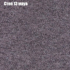 Диван Комбо 2 (ткань до 300) в Тюмени - tumen.ok-mebel.com | фото 49