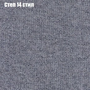 Диван Комбо 2 (ткань до 300) в Тюмени - tumen.ok-mebel.com | фото 50