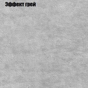 Диван Комбо 2 (ткань до 300) в Тюмени - tumen.ok-mebel.com | фото 57