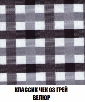 Диван Кристалл (ткань до 300) НПБ в Тюмени - tumen.ok-mebel.com | фото 14