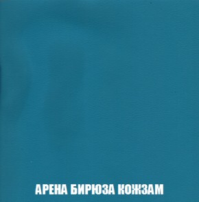 Диван Кристалл (ткань до 300) НПБ в Тюмени - tumen.ok-mebel.com | фото 16