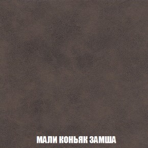 Диван Кристалл (ткань до 300) НПБ в Тюмени - tumen.ok-mebel.com | фото 37