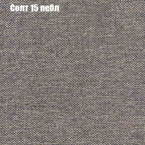 Диван Маракеш угловой (правый/левый) ткань до 300 в Тюмени - tumen.ok-mebel.com | фото 10