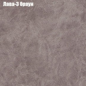 Диван Маракеш угловой (правый/левый) ткань до 300 в Тюмени - tumen.ok-mebel.com | фото 24