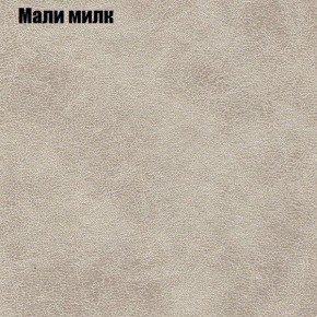 Диван Маракеш угловой (правый/левый) ткань до 300 в Тюмени - tumen.ok-mebel.com | фото 37