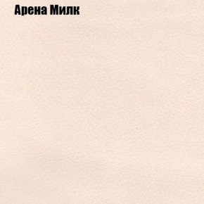 Диван Маракеш угловой (правый/левый) ткань до 300 в Тюмени - tumen.ok-mebel.com | фото 6