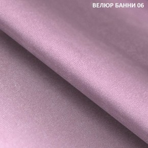 Диван прямой Gerad 11003 (ткань Банни 14/Банни 11) в Тюмени - tumen.ok-mebel.com | фото 10