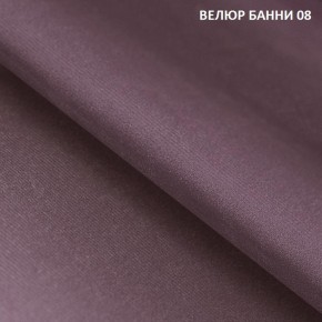 Диван прямой Gerad 11003 (ткань Банни 14/Банни 11) в Тюмени - tumen.ok-mebel.com | фото 12