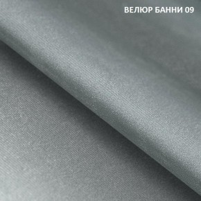 Диван прямой Gerad 11003 (ткань Банни 14/Банни 11) в Тюмени - tumen.ok-mebel.com | фото 13